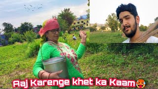 Aaj Toh Thak Gaya Bohtt🥵 || Khet ka kam kiya|| The_Bakchodians #vlogs