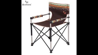 BD11512105  Blackdeer Folding Director Chair