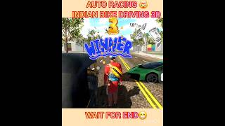 AUTO🛺  RACE🏁  COMPTITUTION IN INDIAN BIKE DRIVING 3D GAME #gaming #indianbikedriving3d #shorts