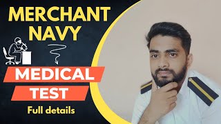 Medical Test for Merchant Navy |  #maritime #merchantnavy #educationIMU CET | DG Shipping