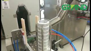 Automatic Shrink Wrapping Machine for Jar Caps