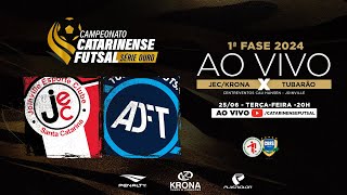 CAMPEONATO CATARINENSE SÉRIE OURO 2024 - 1ª FASE - JEC Krona X Tubarão Futsal