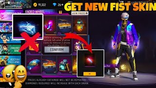 New Fist Skin Faded Wheel | Free Fire New Event | Today | Gardena Free Fire | FF7 Gaming