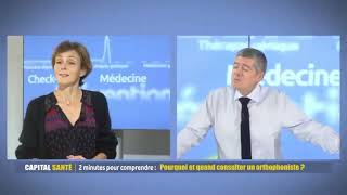 1AS- Projet 1- Séquence 2- Compréhension orale- Orthophoniste et troubles de langage