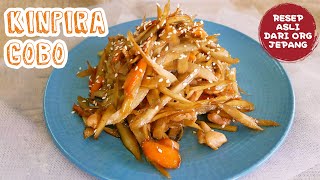 Resep Kinpira Gobo [Halal], Cara membuat tumis burdock ala Jepang