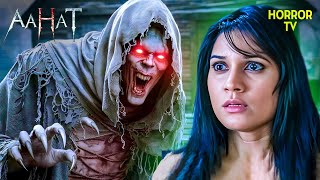 करिश्मा की जान पर खतरा: पुरानी आत्मा का बदला? | Aahat | Scary | TV Show | Aahat Season 5