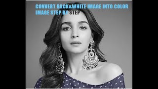 Making custome color image using photoshop 2019