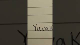 How I imagine your handwriting based off of your name! ❤️😌🙂🤪😊🥺🌺😅