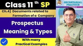 Prospectus || Meaning || Types