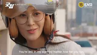 Good Job 2022 Official Teaser [Eng Sub]  Kdrama