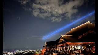 Temples of Kyoto in Autumn, November, 2021 PART 1