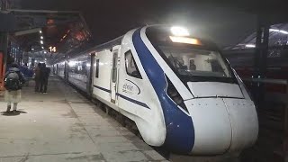 Vande Bharat Express skipping Etawah Junction || Vande Bharat meets Godan Express near Daraganj Jn.