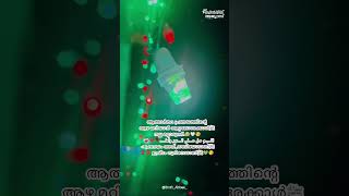 Islamic whatsapp status malayalam | New madh song status 2023 | Madh song whatsapp status 2023