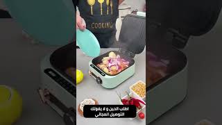 قدر البوتجاز الكهربائي 10*1