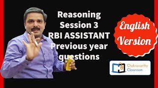 Reasoning Session 3 / RBI Assistant 2020 question paper/helpful for SBI/Ibps/Esi/Epf/CAT/CSAT/Sebi