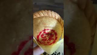 Old Chang Kee Salted Egg Yolk Yam Mooncake Puff (Only during Mooncake festival) #throwbackVideo