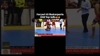 Fariyad Ali Kabaddi top Jaffa #kabaddistar #fariyadali #kabaddishorts #trendingreels #shortvideo