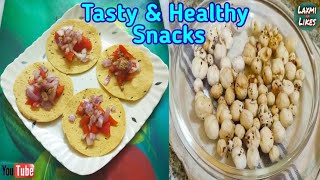 Microwave Snacks In Minutes || চটজলদি এবং মুখরোচক স্ন্যাকস জাতীয় খাবার || Healthy and Tasty Snacks