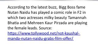 Not Kaushal Manda But Nutan Naidu grabs film offer