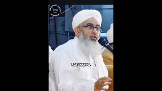 Masjid Mein Duniya Ki Baten karne ka Guna#Maulana Shakir Noorie#yt shot #trending video