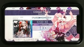 【Arcaea】Crimson Throne スマホ FPM 理論値 手元