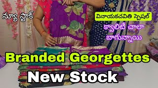 Branded Georgette Sarees💕#onlineshopping #fancysarees Bela Brand Quality #branded #newstock ##