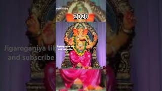 Tejukaya cha Raja 2015 to 2024  #Ganpati# Bappa# morya# short# video#💖💖💖