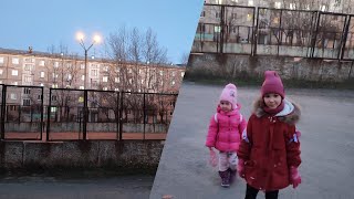 Хорошие новости! 😃прогулка после сада 🍂