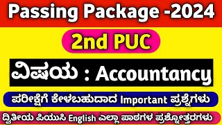 2nd PUC Accountancy Passing Package 2024