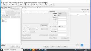 How To Connect With R2000 UHF RFID Reader_Java