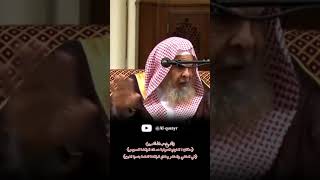 حقائق الاخونج الصوفية عملاء الرافضة المجوس الشيخ عبدالله القصير