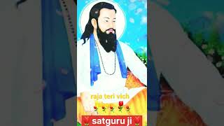 Ardaas.                          Raja Teri Vich Rahan.. #shorts#status_Shri_Guru_Ravidas_ Maharaj_Ji