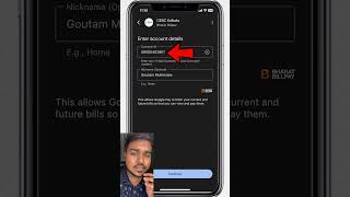 How to pay electricity bill by Google Pay 2024!!🔥  #shorts #electricbillpay