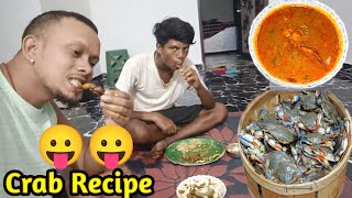 घर में बनाया Crab Recipe 😛😛@JkDesiVlogs