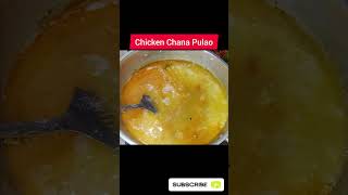 Quick Chicken Chana Pulao Recipe By Kitchen With Sana #streetfood#masalapulao#shortviral