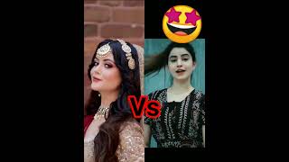 #Daizy....Vs Priyanka....Who is Best here 🤟 Comment...