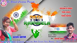 Independence Day Special // Desh Rangeela // Artist - Gouri Nayak