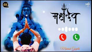 Bholenath Ringtone | Mahadev Ringtone | Shiv Ringtone | mahakal Ringtone & Tone (( Download))