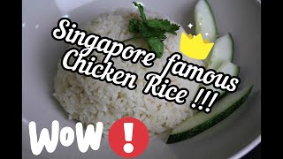 Chicken Rice ( Hainanese Chicken Rice Style ) 鸡饭 | Recipe | Simple Recipe | Easy to cook | ASMR