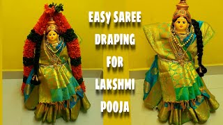 How To Drape Saree For Varalakshmi | Simple Saree Draping For Varalakshmi Kalasha | Lakshmi Pooja