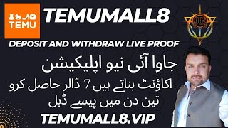 Temumall Earning App | deposit and withdraw live proof | temumall8.vip  Jawaeye New App real or fake