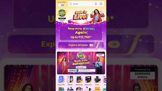 Flipkart offer the BIG BILLION DAYS #flipkart #bigbilliondays2024 #70%offer#explore #trindingvideos