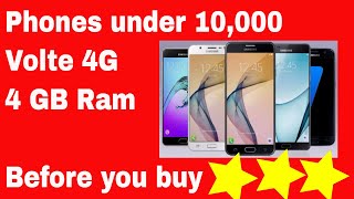 Best Mobile Smartphones under 10000 in India - Top 5 as of November 2017