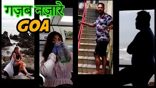 Goa Is Love | Mumbai To Goa Part 1