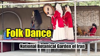 Walking Tour Of National Botanical Garden of Iran