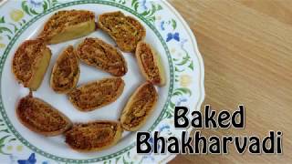 BAKED BHAKHARVADI | बेक्ड भाकरवडी | BHAKARVADI | SWAMINARAYAN RECIPE | RUCHI'S KITCHEN CORNER