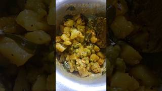 Matar batata yellow bhaji @cookveryeasily1769 please subscribe #shorts #ytshorts