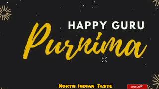 Happy Guru Purnima 2023 Status | Guru Purnima Status 2023 | Happy Guru Purnima Status 2023