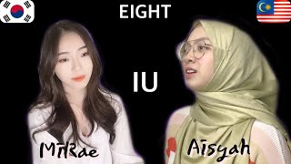 IU(아이유) - eight(에잇)｜(Prod.&Feat.SUGA of BTS) (cover by MiRae Lee x Aisyah)