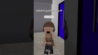 عبدالله قل لي وش صار؟😡😡#shorts #shortvideo #funny #subscribe #gaming #like #gaming #foryou